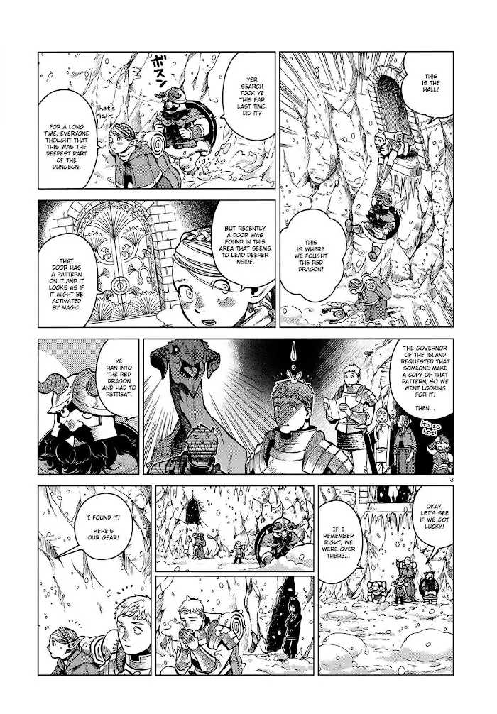 Delicious in Dungeon Chapter 43 image 03_optimized